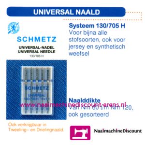 UNIVERSAL 130/705 H-80 - 1699