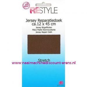 Reparatiedoek militair camouflage groen