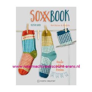 SOXX Book 1