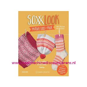 SOXX Look
